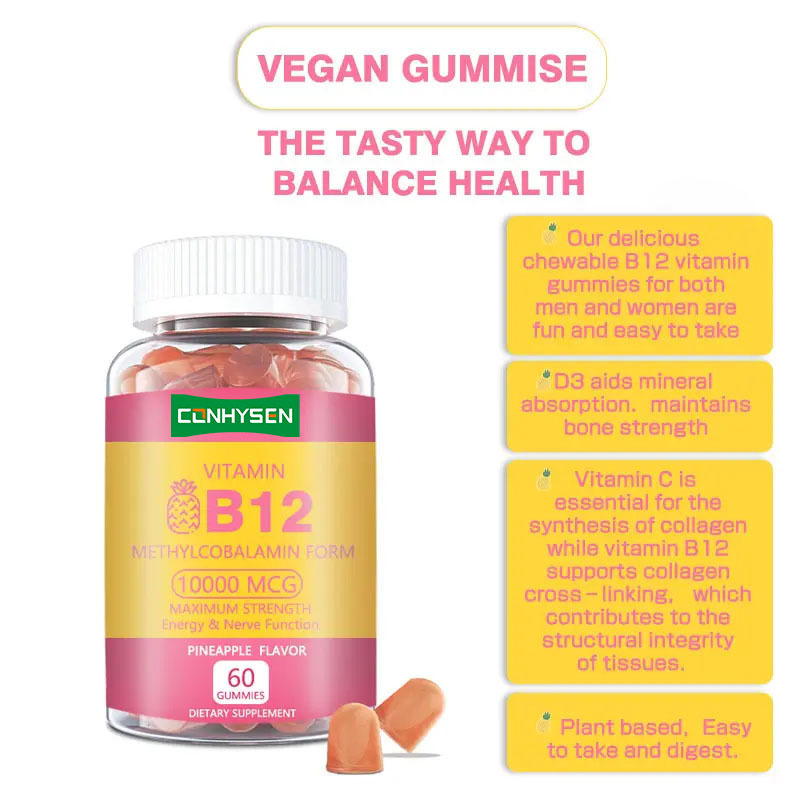 Private Label Vitamine B12 Gummies Stimuleren Energie Bevorderen de Gezondheid van het Hart Onderhouden de Algehele Gezondheid Natuurlijke Aanvoer